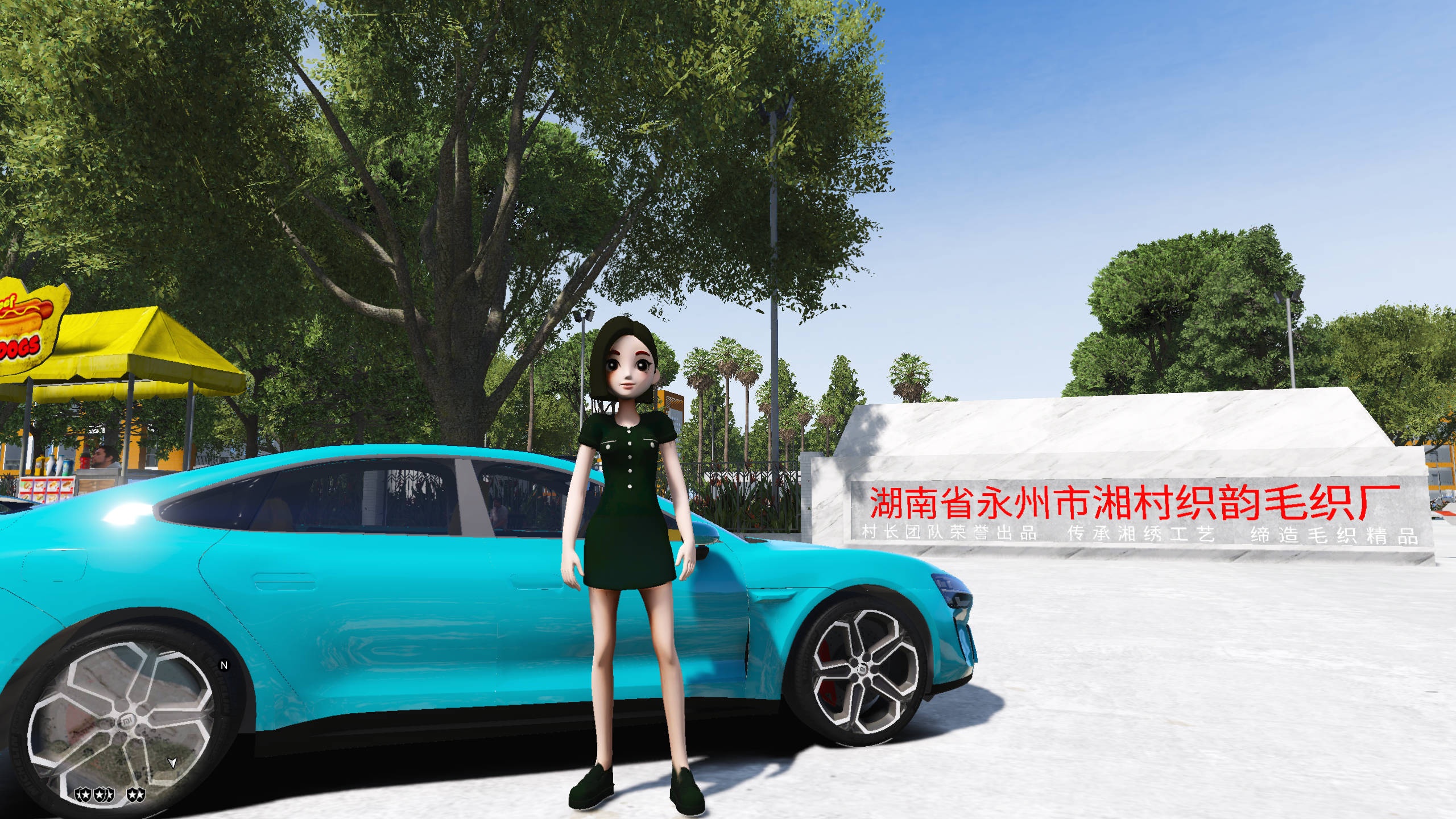 GTA China Wind Factory Map