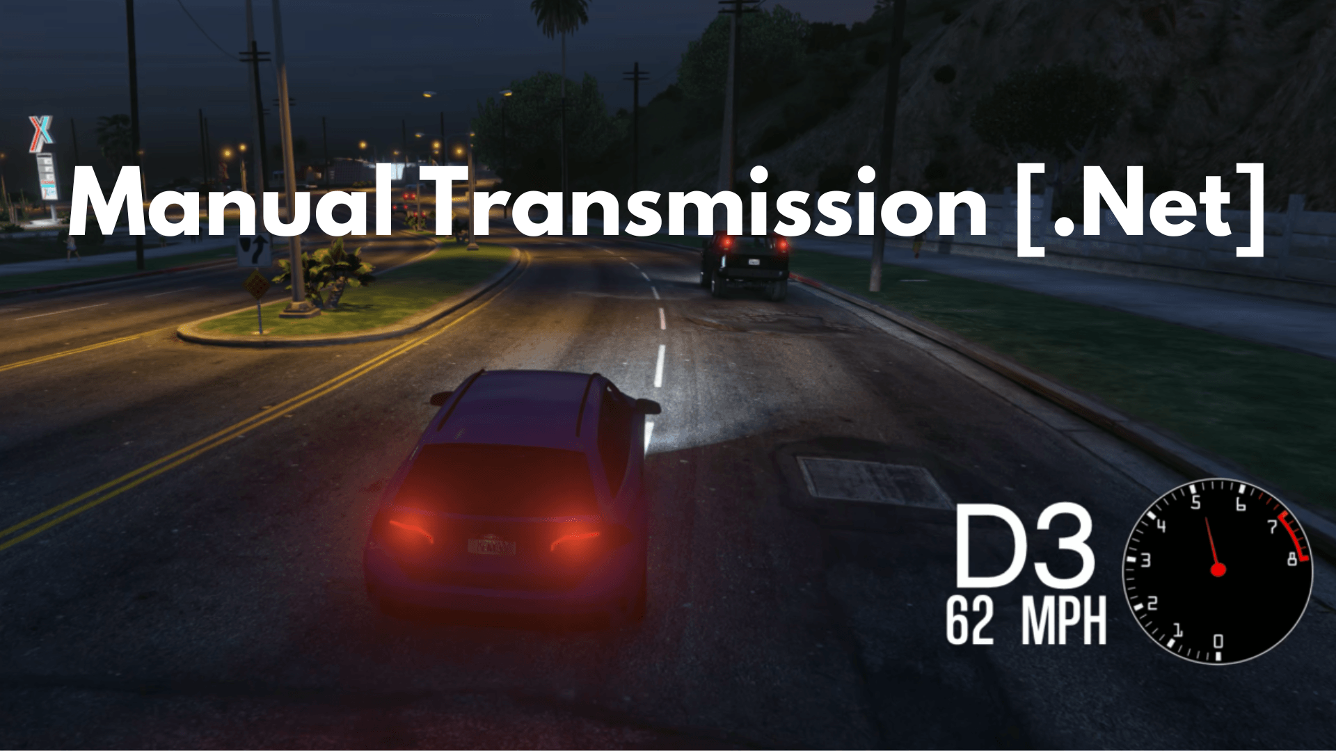 Manual Transmission