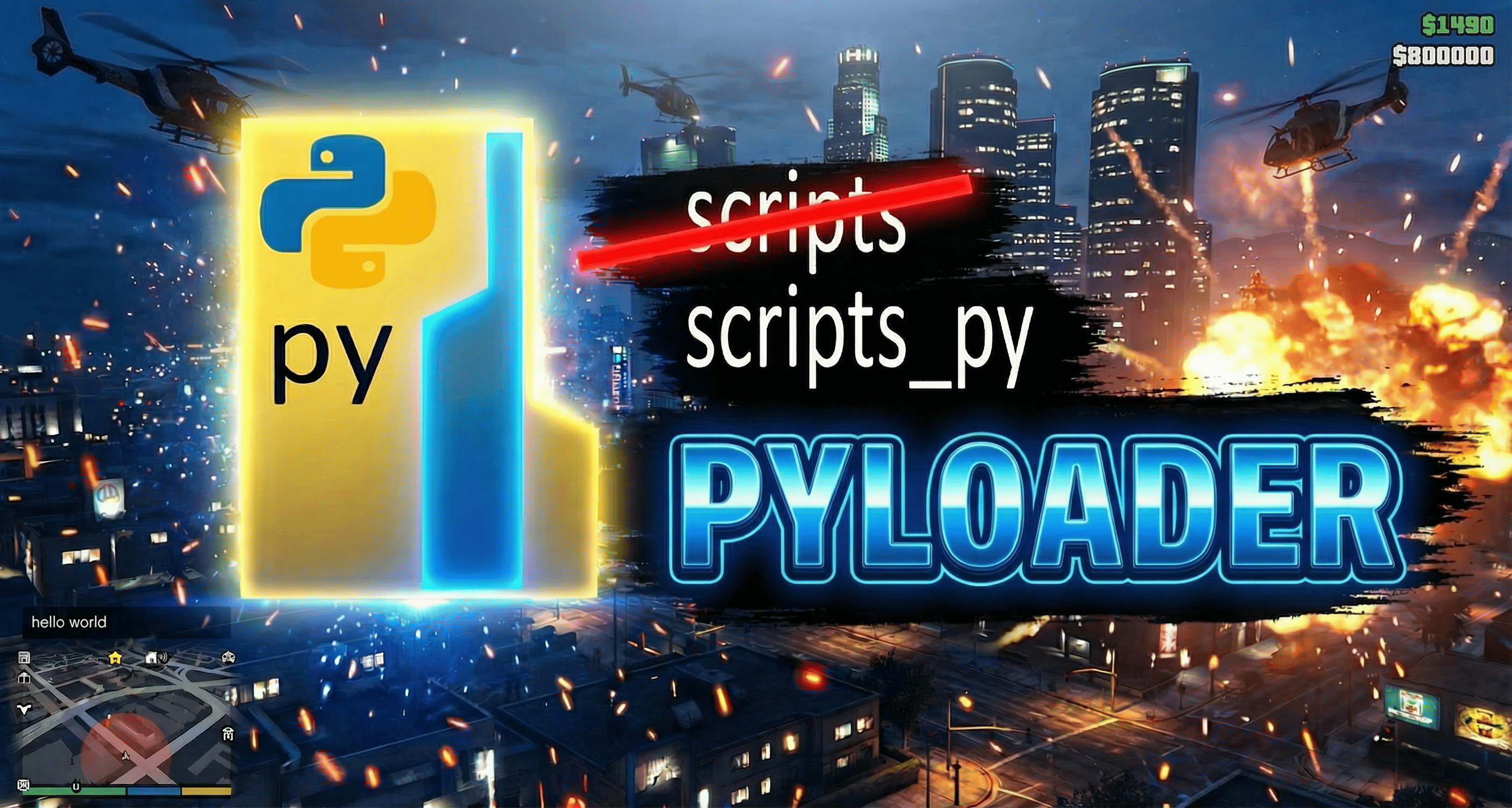 pyloader (Python scripts for GTA V)
