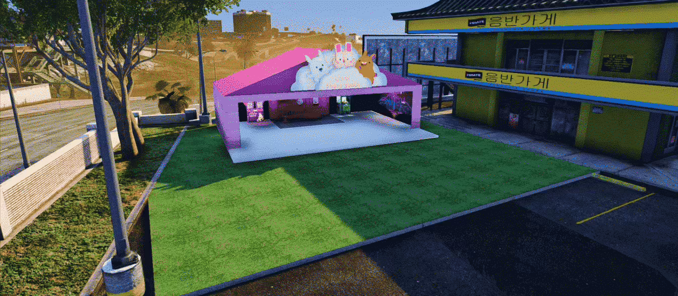 UwU Park FiveM Script - Standalone 2