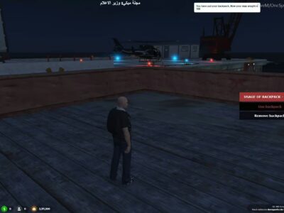 FiveM Mod ESX Backpack Script