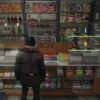 Cyber Inventory Pro