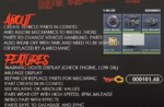 Core Vehicle FiveM resource preview 2