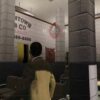 FiveM Mod Taxi Office