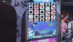 Casino Package