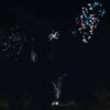 FiveM Mod FiveM firework