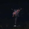 FiveM firework script