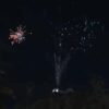 FiveM firework script