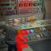 FiveM Mod Shops UI