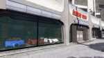 Luxury Cardealer 2023