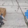 Realistic Airdrop