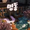 FiveM Mod FiveM Restaurant MLO – Korean