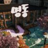 FiveM Mod FiveM Ristorante MLO – Coreano