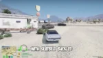 Airbags Script